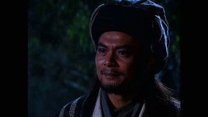 Poster for Episode 11