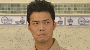 Poster for Episode 359