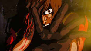 Poster for Arcadia of My Youth - Part 2