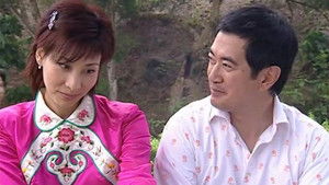 Poster for Episode 47