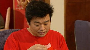 Poster for Episode 11