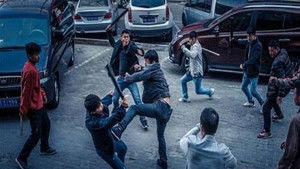 Poster for Episode 16