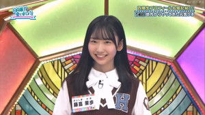 Poster for The new Hinatazaka members, the 4th gens! Part 2