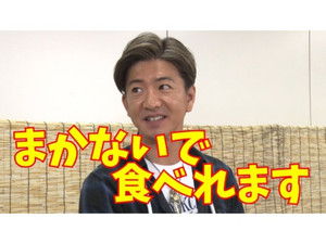 Poster for Should I “Buy” Soba? Should I "hit"? What is Takuya Kimura's answer?