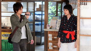 Poster for Episode 20