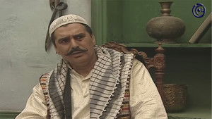 Poster for Episode 3 Poster for Episode 3