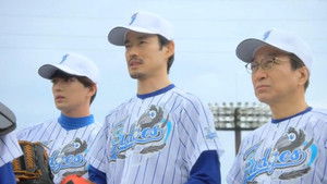 Poster for Abuse of a Young Child! Sentencing of a Popular Mother!