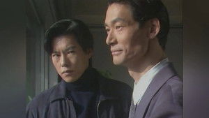 Poster for Episode 21