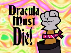 Poster for Dracula Must Die!