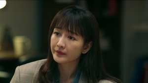 Poster for Episode 12 Poster for Episode 12