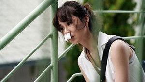 Poster for Episode 3