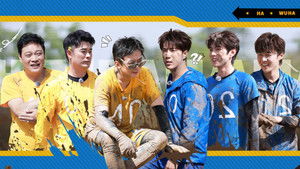 Poster for Episode 8 (Part 1)