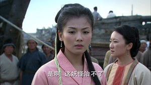 Poster for Episode 7