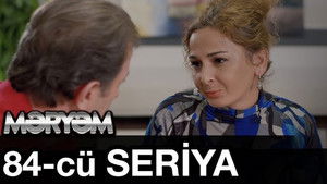 Poster for Episode 84