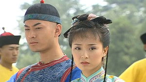 Poster for Episode 3 Poster for Episode 3