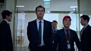 Poster for An Untimely Goodbye