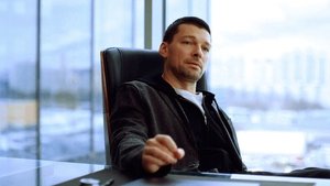 Poster for Episode 2