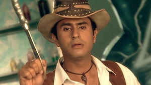 Poster for The Mysterious Ice Cubes