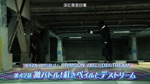 Poster for Episode 42