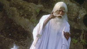 Poster for Abhimanyu Seeks Immortality