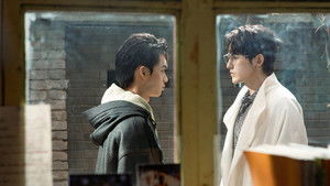 Poster for Episode 11