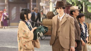 Poster for Episode 4 Poster for Episode 4