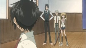 Poster for Raimei, Approaching