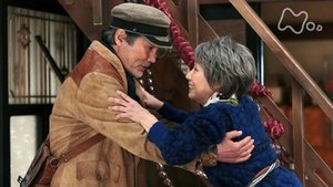 Poster for Episode 31