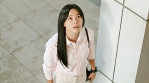 Poster for Special Ordinary Days