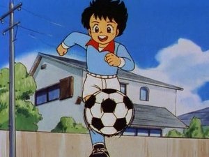 Poster for What's That! Is This Really the Soccer Club?