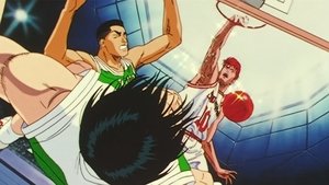 Poster for Hanamichi, Hot Dunk
