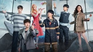 Poster for EP4-1