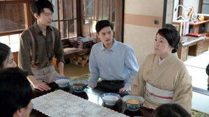 Poster for Week 20 - Episode 112