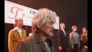 Poster for Episode 5