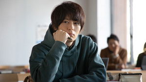 Poster for vs. Meeting Poster for vs. Meeting