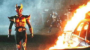 Poster for Episode 1