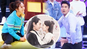 Poster for Episode 1