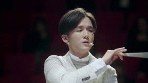 Poster for Episode 25