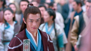 Poster for Episode 1 Poster for Episode 1