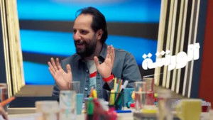 Poster for Comedy Song