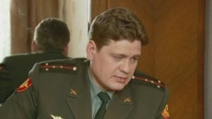 Poster for Episode 79