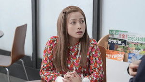 Poster for Episode 40