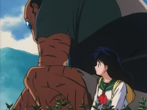 Poster for Jinenji, Kind Yet Sad