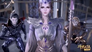 Poster for Episode 108 Poster for Episode 108