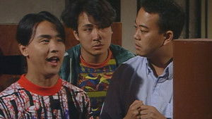 Poster for Episode 115