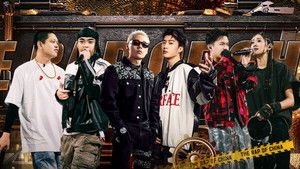 Poster for Episode 22