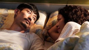 Poster for Episode 9