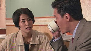 Poster for Episode 19 Poster for Episode 19