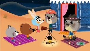 Poster for Music in the Desert