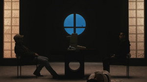 Poster for eXit